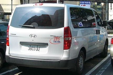 Hyundai Grand Starex 2008 - 2013 by Solomon203.jpg