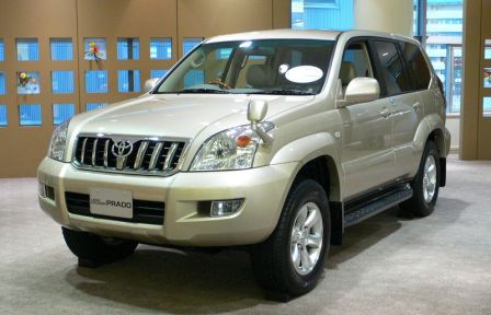 Mua bán Toyota Land Cruiser Prado 2009 giá 495 triệu  6372289