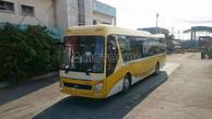 Hyundai Universe 42 chỗ