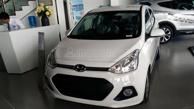 Hyundai Grand i10 