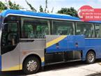Thaco Bus Town TB82S bầu hơi thân dài 8,2m