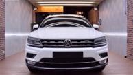 Volkswagen Tiguan  Allspace