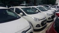 Hyundai Grand i10 