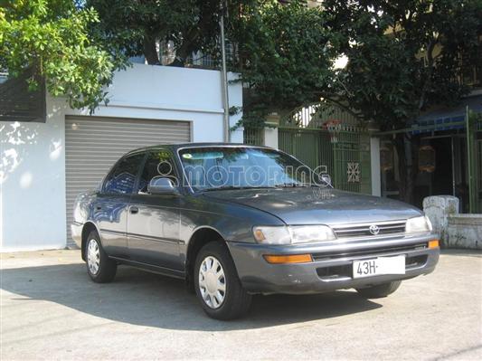 1997 Toyota Corolla Specs Price MPG  Reviews  Carscom