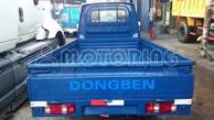Dongben 870Kg 