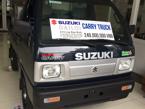 Suzuki Super Carry Truck  