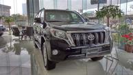 Toyota Land Cruiser Prado TXL 
