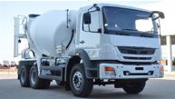 Mitsubishi Fuso 3 chân gắn bồn trộn 7 khối 