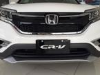 Honda CR V 
