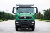 Thaco Howo TX D600 xe Ben 3 chân mẫu mới nhất của Howo 