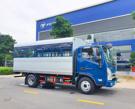 Thaco OllinS700 trường lái bằng C tải trọng 3,52 tấn  