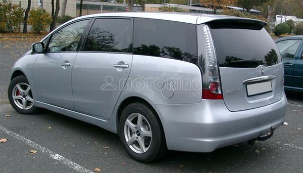 Mua bán Mitsubishi Grandis 2005 giá 342 triệu  2268266