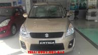 Suzuki Ertiga 7 chỗ