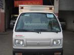 Suzuki Super Carry Truck 