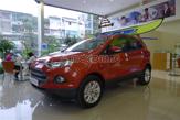 Ford EcoSport Titanium 1.5 AT 2014