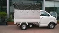 Suzuki Carry Pro 