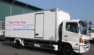 Hino 500 series 
