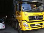 Dongfeng 17T9 