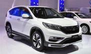 Honda CR V 